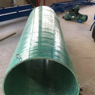 玻璃鋼逃生管的特點